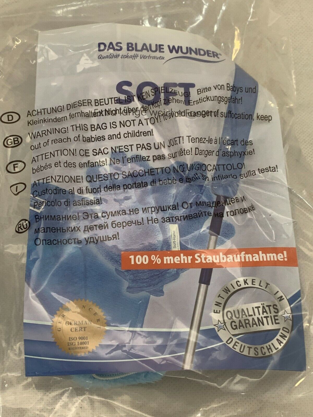 Staubwedel