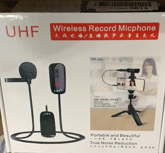 UHF Wireless Record Microphone