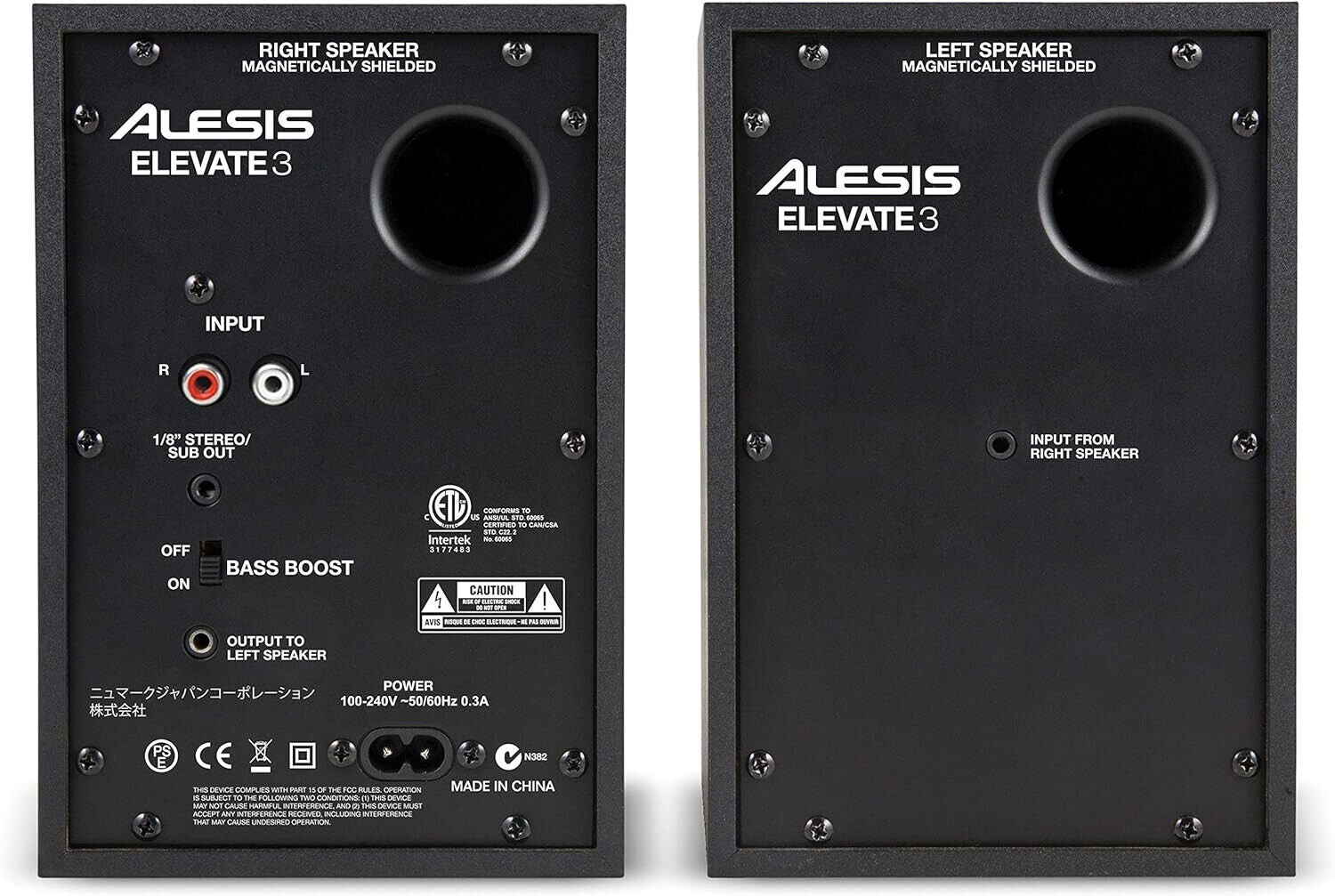 Alesis Elevate 3 MKII - Aktive Desktop-Studiolautsprecher für Heimstudios/Video